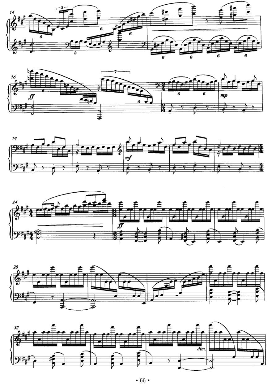 五首钢琴素描（四）乐钢琴曲谱（图2）
