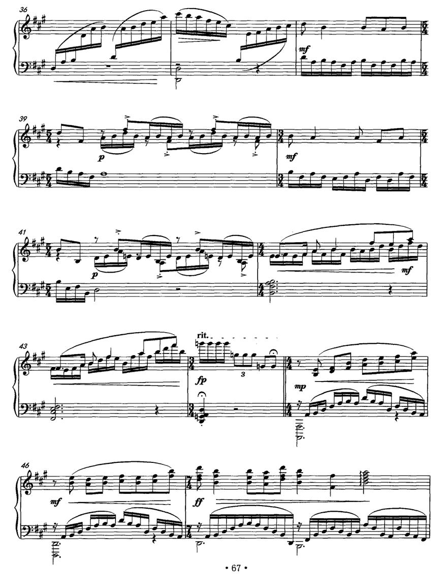 五首钢琴素描（四）乐钢琴曲谱（图3）
