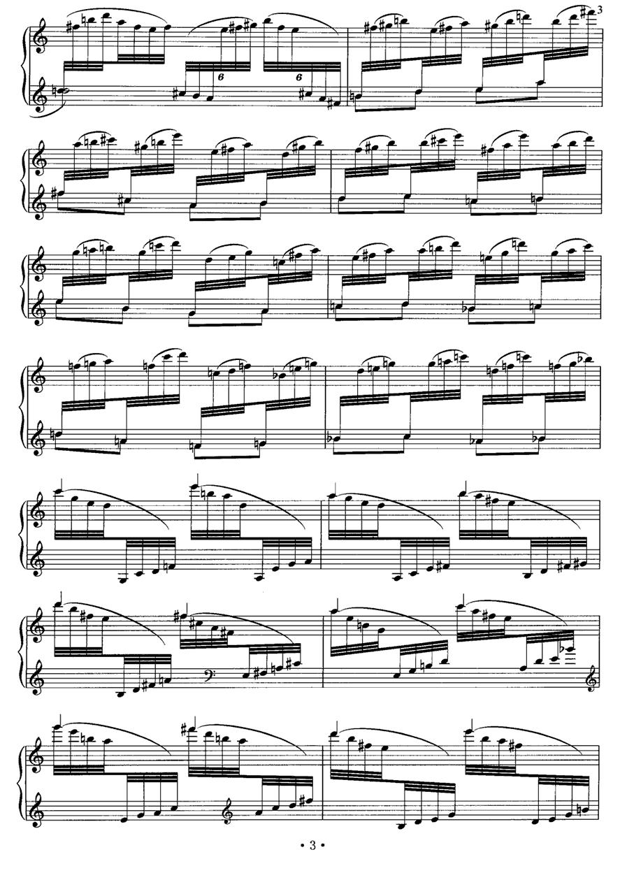 墨意钢琴曲谱（图3）