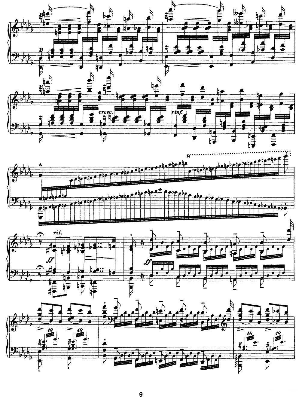 12首超级技巧练习曲：Chasse-neige（扫雪）钢琴曲谱（图9）