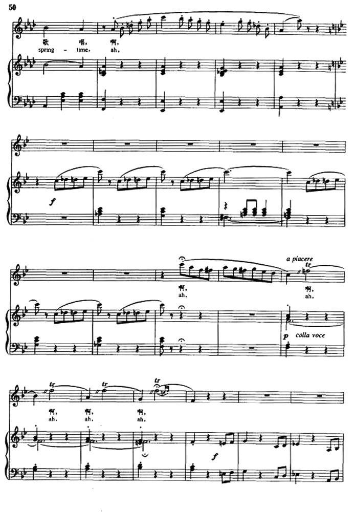 [奥] 春之声（中外文对照、正谱）钢琴曲谱（图11）