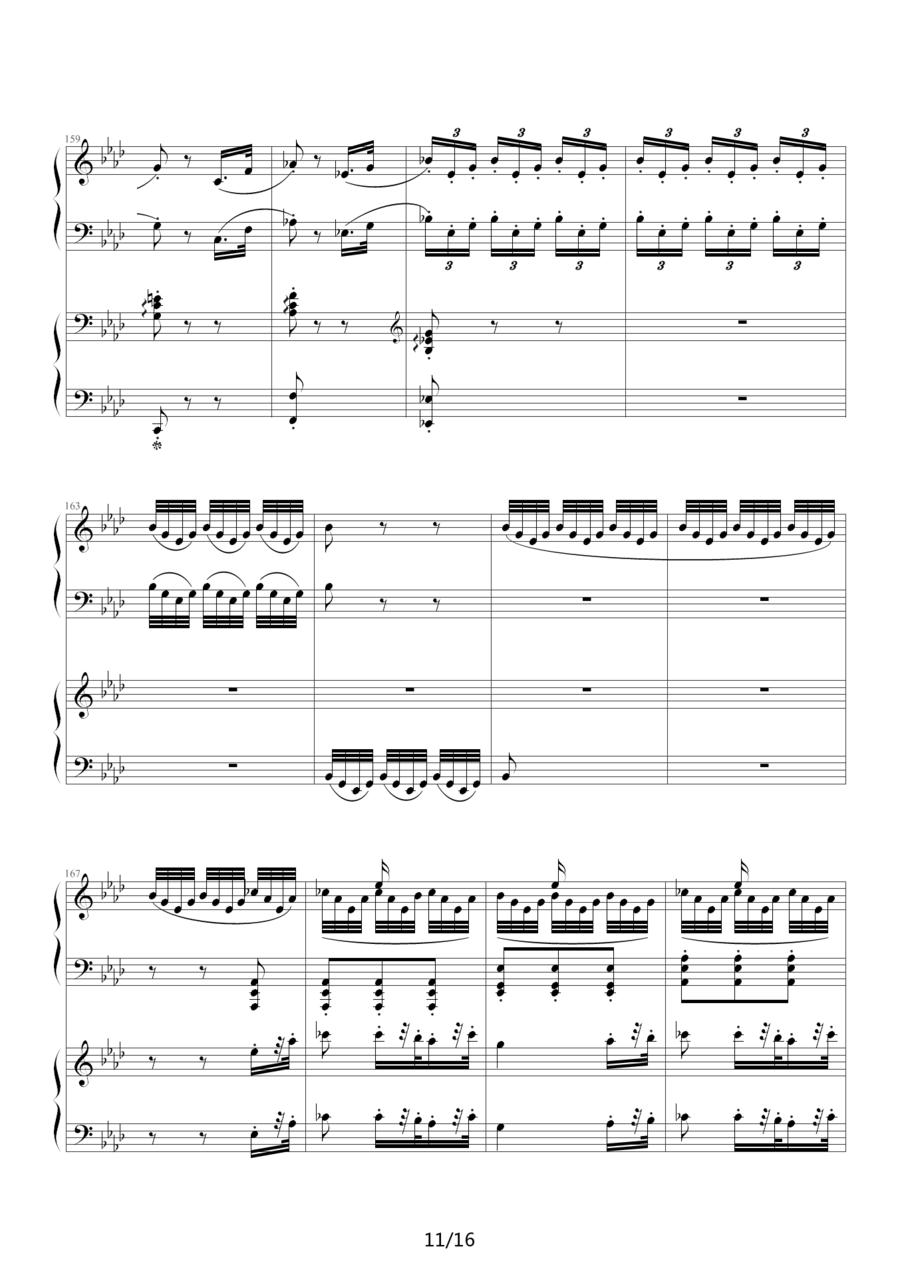 《命运》第二乐章（双钢琴）钢琴曲谱（图11）
