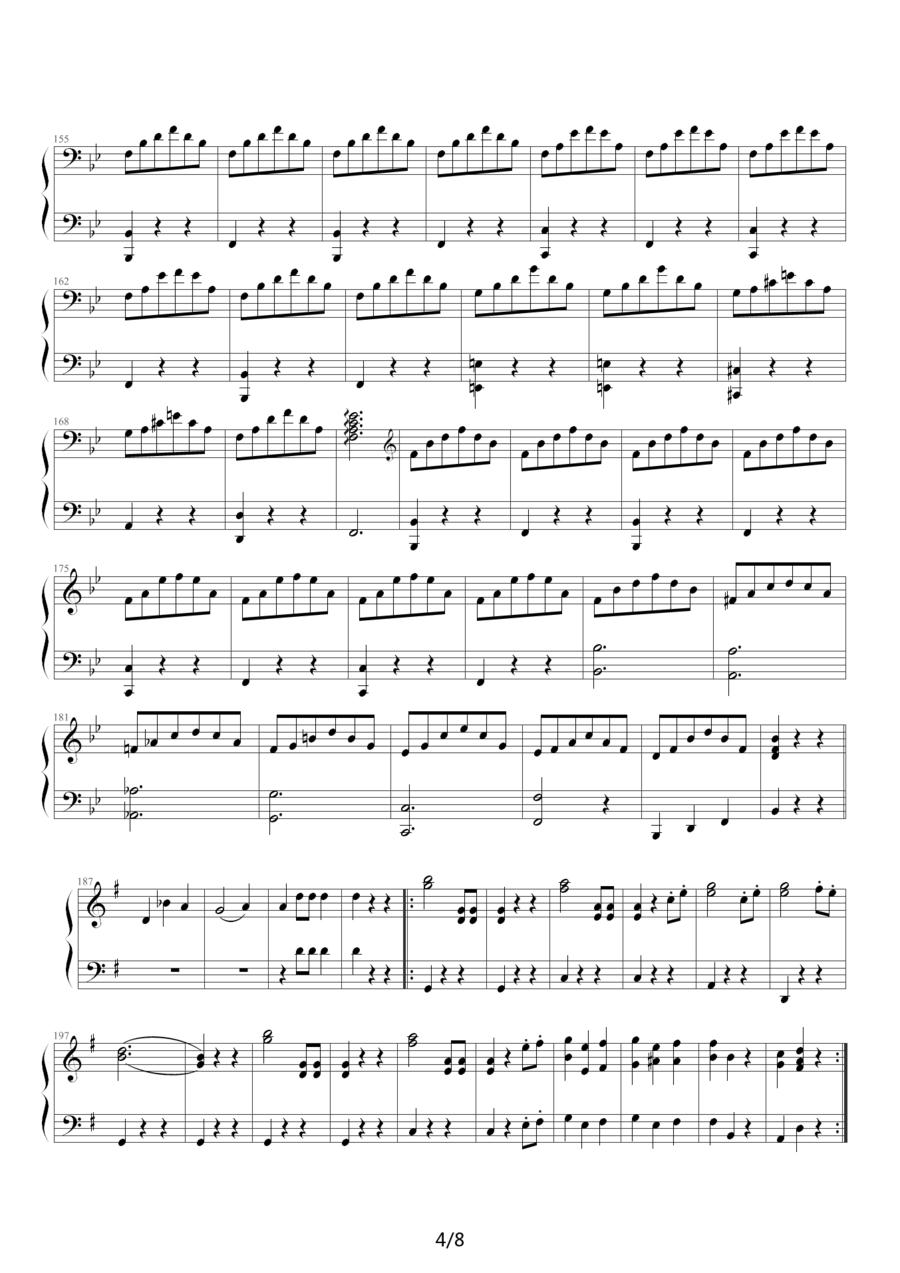 南国玫瑰圆舞曲（五重奏）钢琴曲谱（图4）