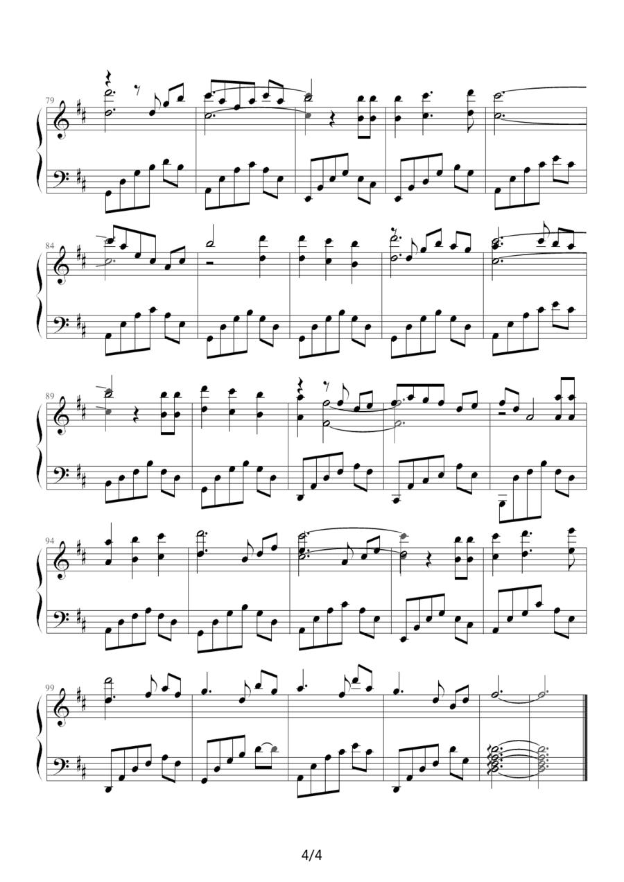 安妮的歌钢琴曲谱（图4）