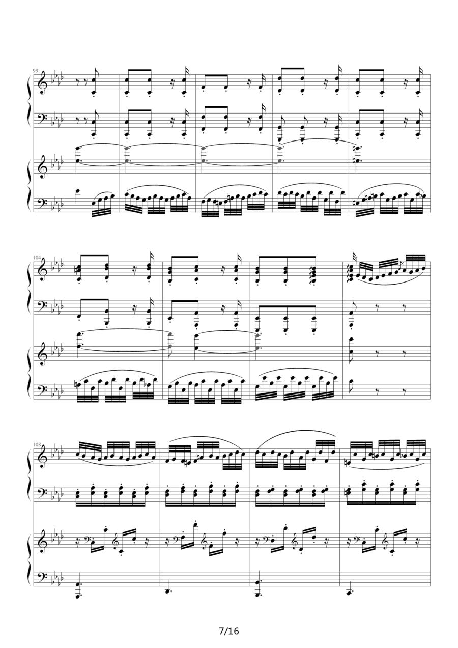 《命运》第二乐章（双钢琴）钢琴曲谱（图7）