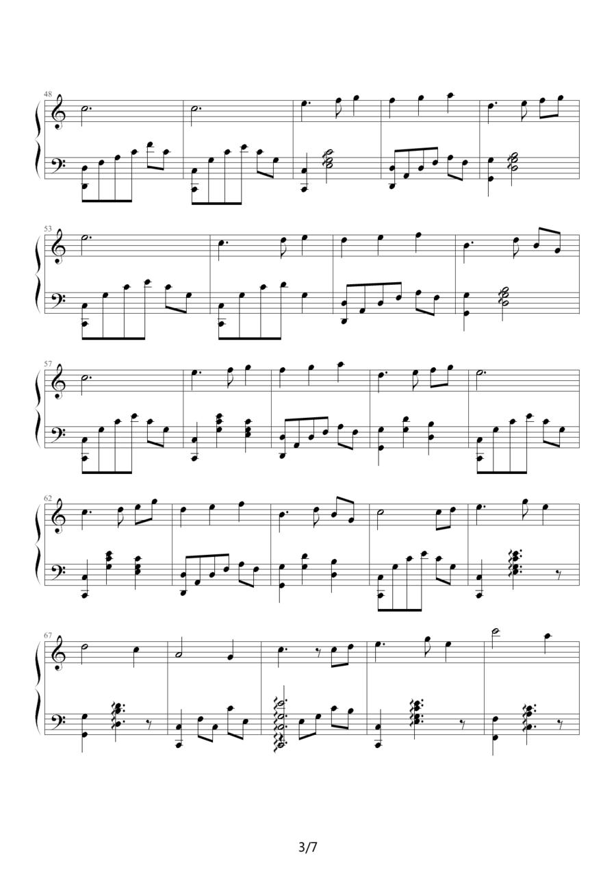 月光水岸钢琴曲谱（图3）