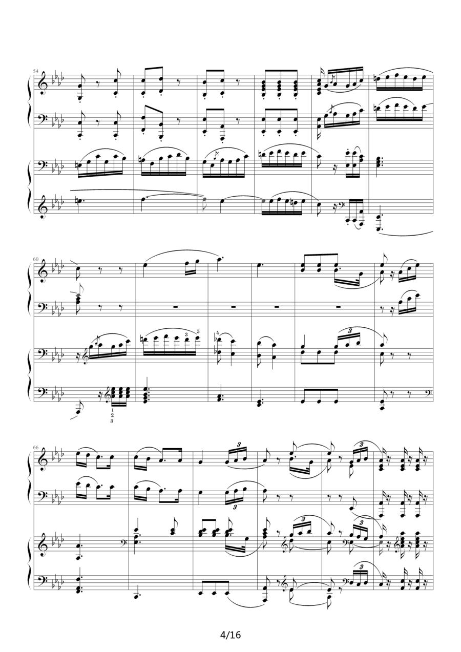 《命运》第二乐章（双钢琴）钢琴曲谱（图4）