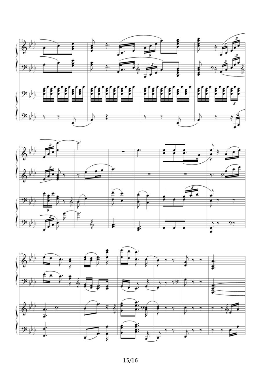 《命运》第二乐章（双钢琴）钢琴曲谱（图15）