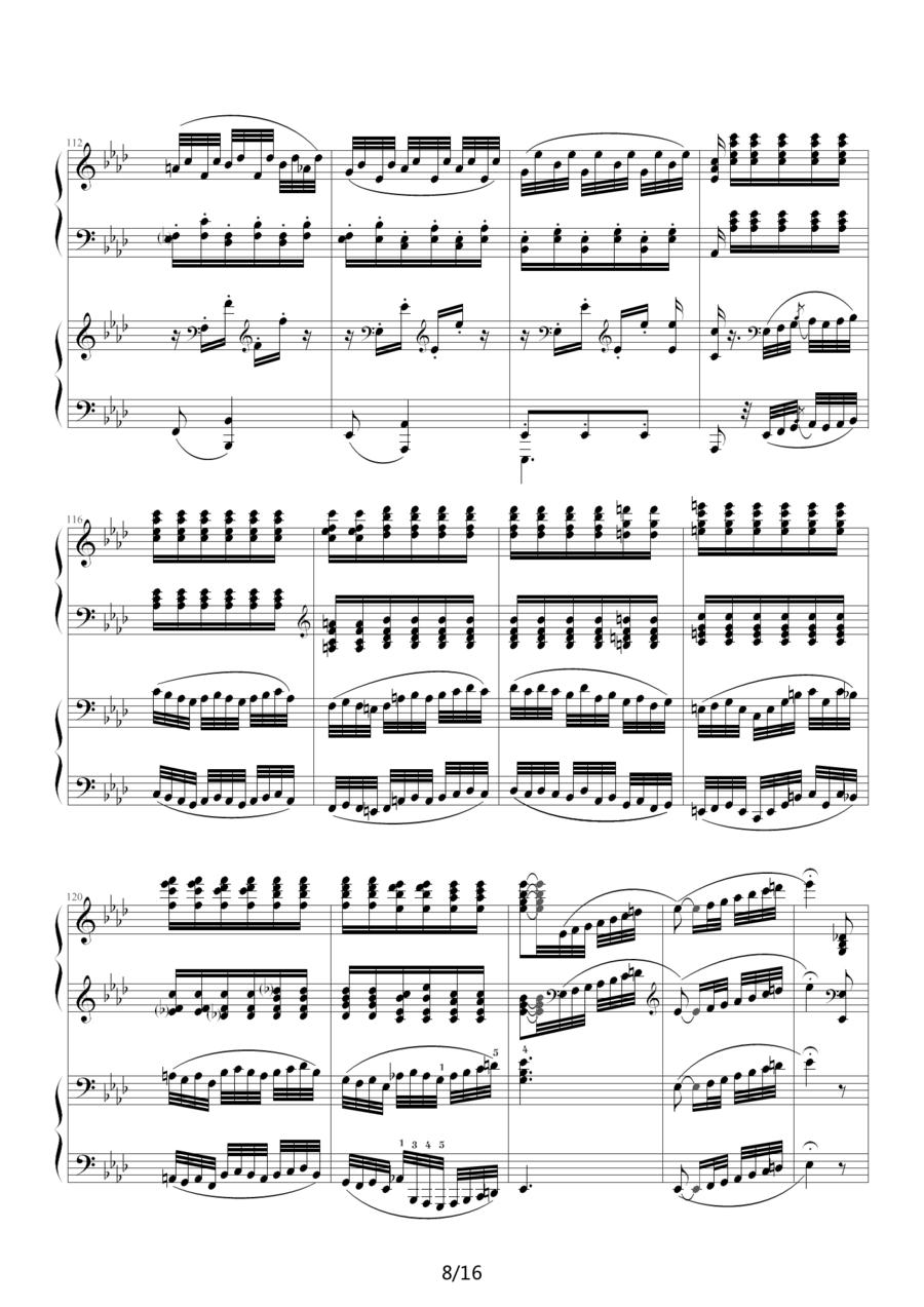 《命运》第二乐章（双钢琴）钢琴曲谱（图8）