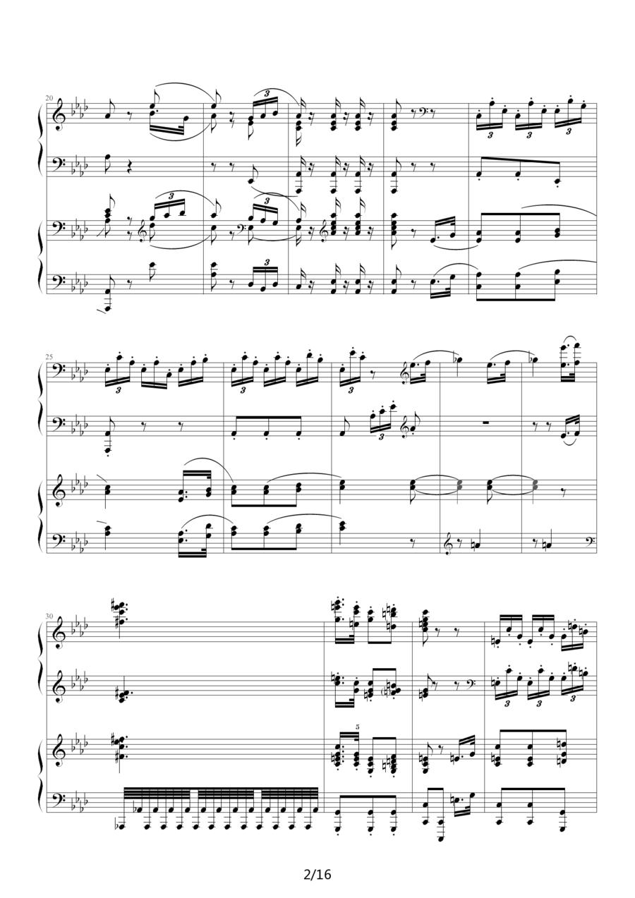 《命运》第二乐章（双钢琴）钢琴曲谱（图2）