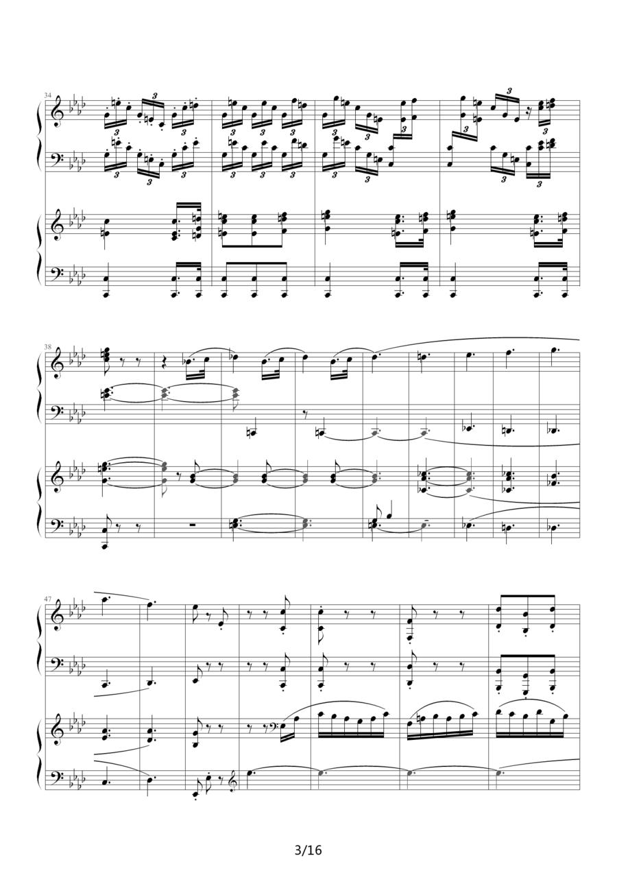《命运》第二乐章（双钢琴）钢琴曲谱（图3）