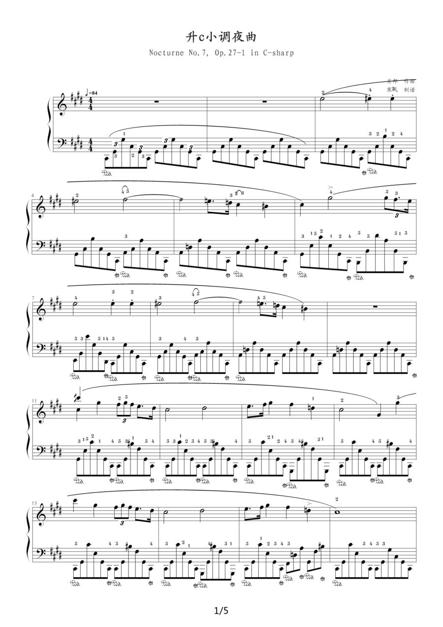 升c小调夜曲，Op.27,No.1（肖邦第7号夜曲）钢琴曲谱（图1）