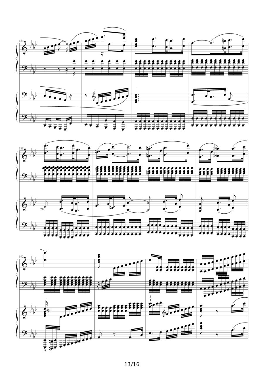 《命运》第二乐章（双钢琴）钢琴曲谱（图13）
