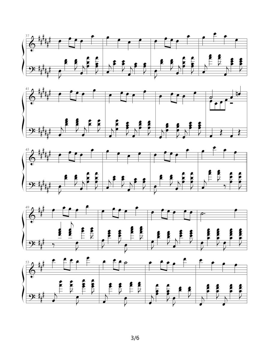 四月钢琴曲谱（图3）