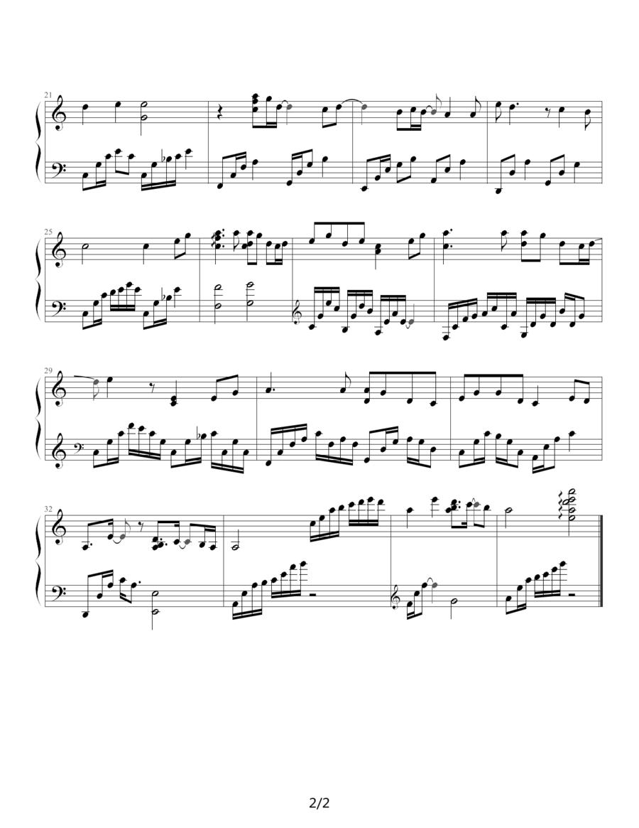 三寸天堂（电视剧《步步惊心》插曲）钢琴曲谱（图2）