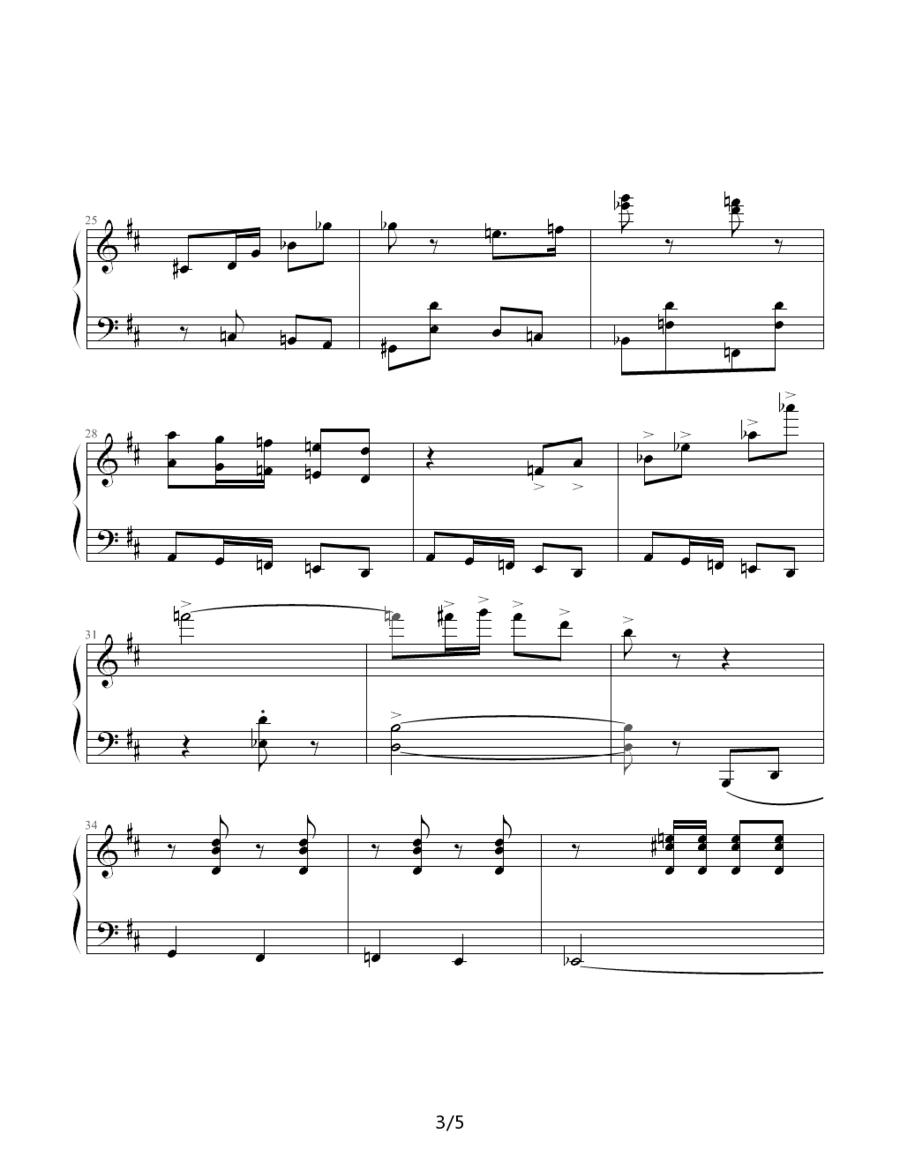 肖斯塔科维奇—前奏曲（6）：b小调钢琴曲谱（图3）