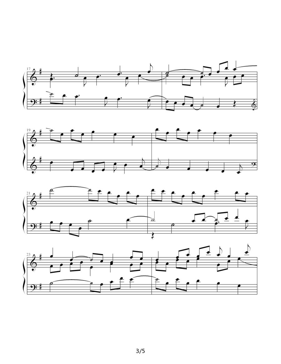 肖斯塔科维奇—前奏曲（4）：e小调钢琴曲谱（图3）