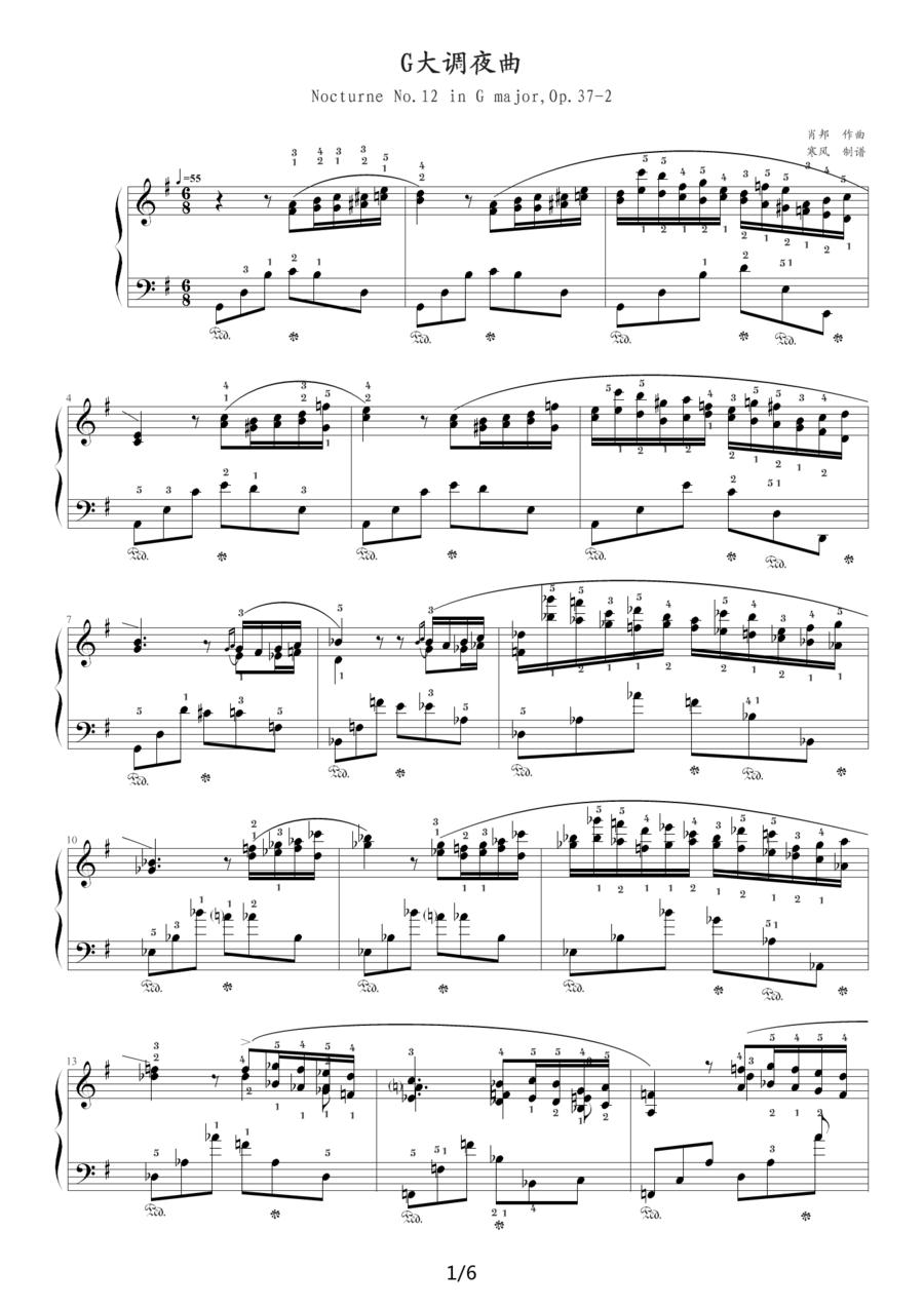 G大调夜曲，Op.37,No.2（肖邦第12号夜曲）钢琴曲谱（图1）