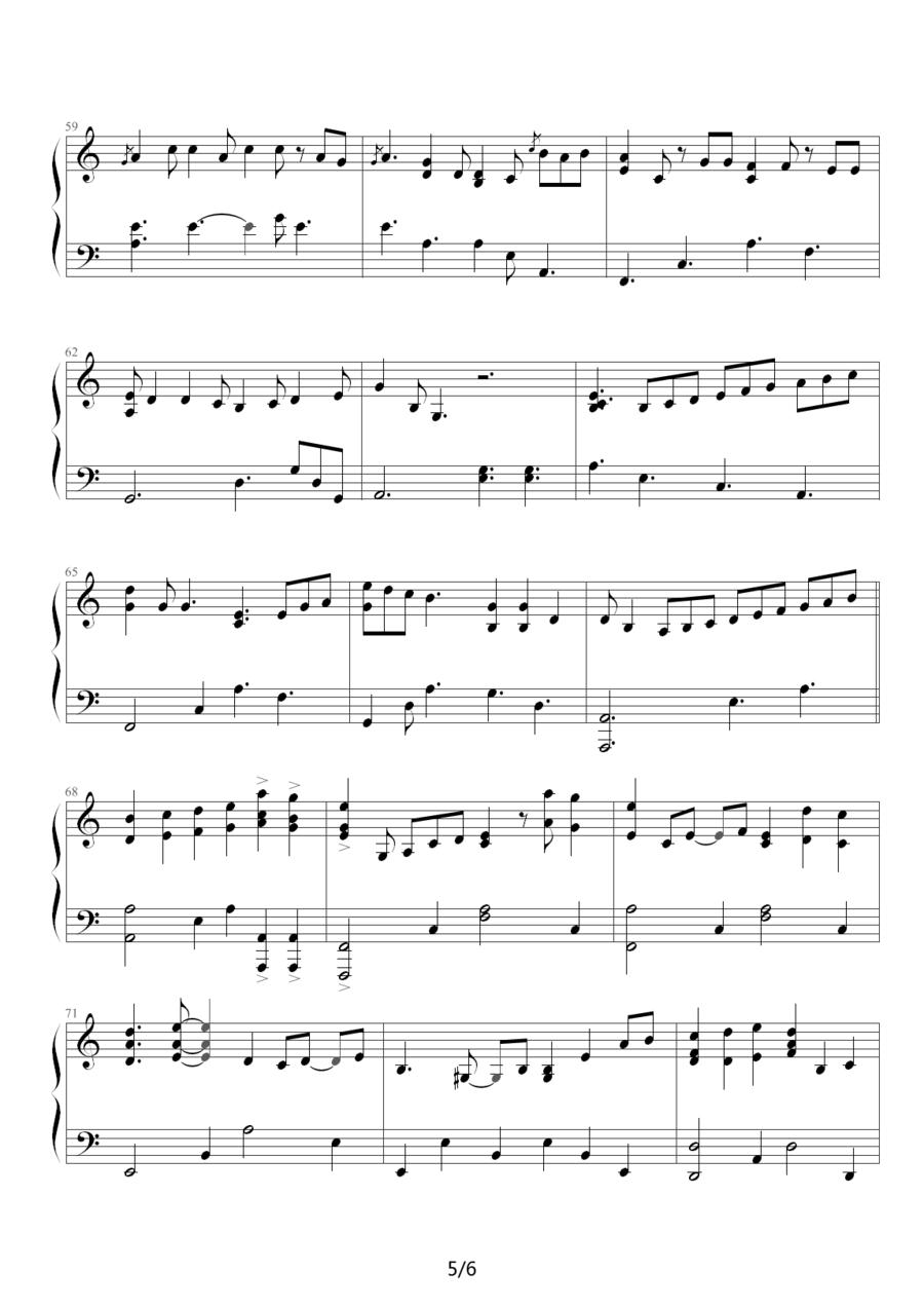 冰莲（韩剧《宫》配乐）钢琴曲谱（图5）