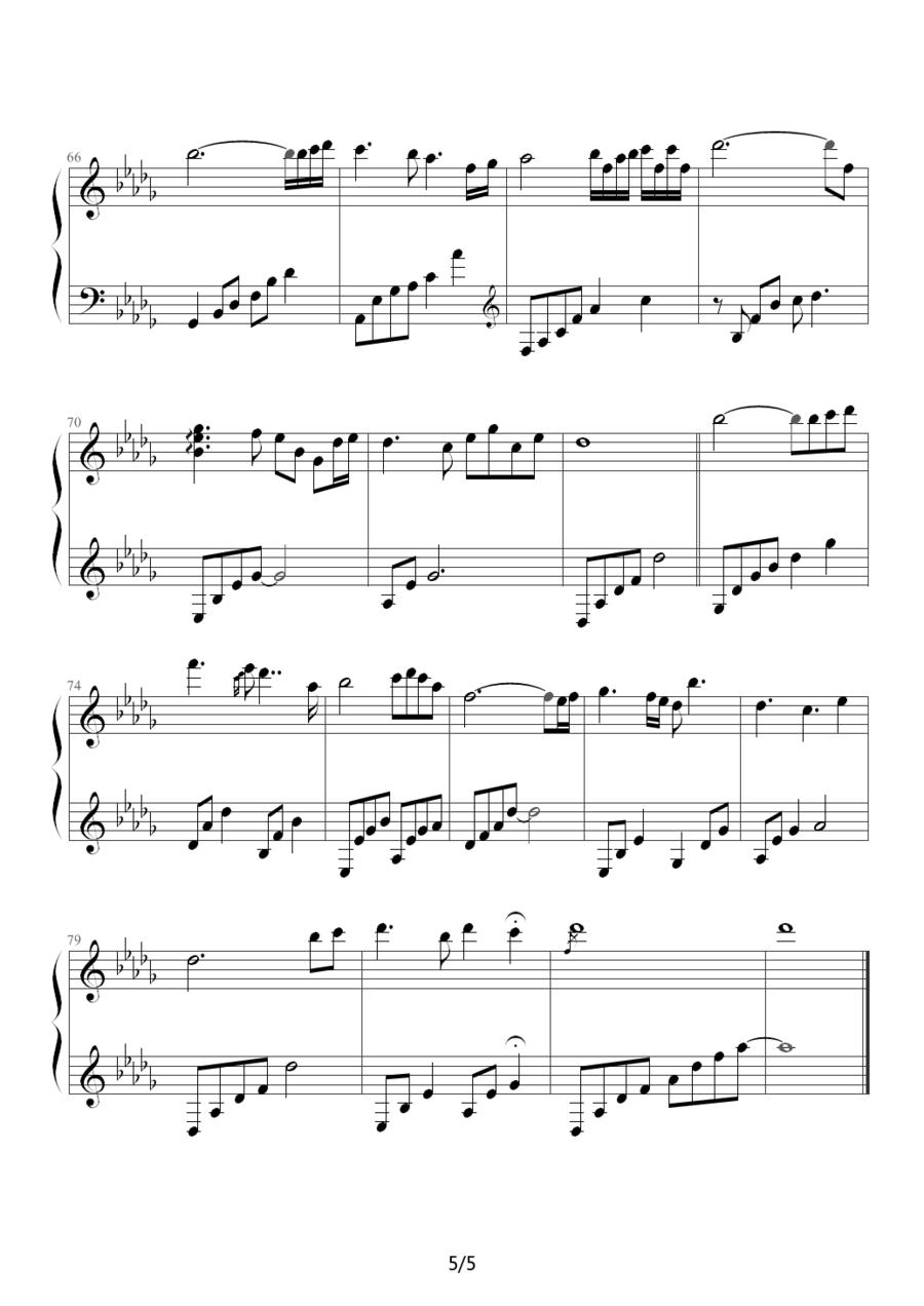 Beautiful Lady - DayDream钢琴曲谱（图5）