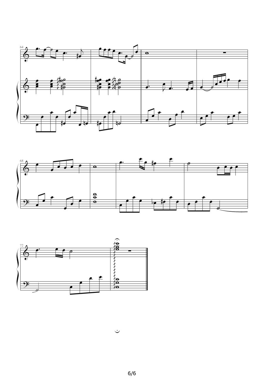 孤单北半球钢琴曲谱（图6）