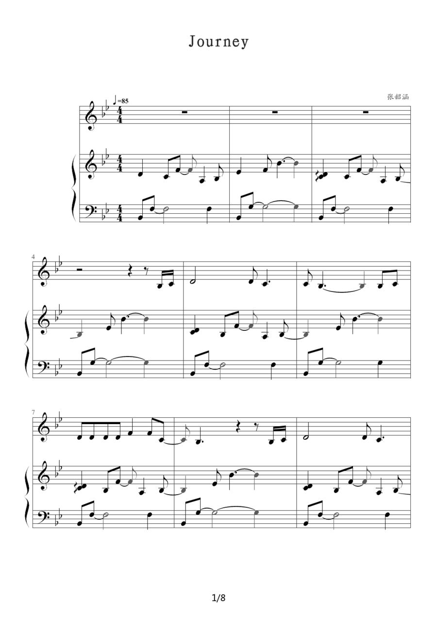 JOURNEY（电视剧《海豚湾恋人》主题曲）钢琴曲谱（图5）