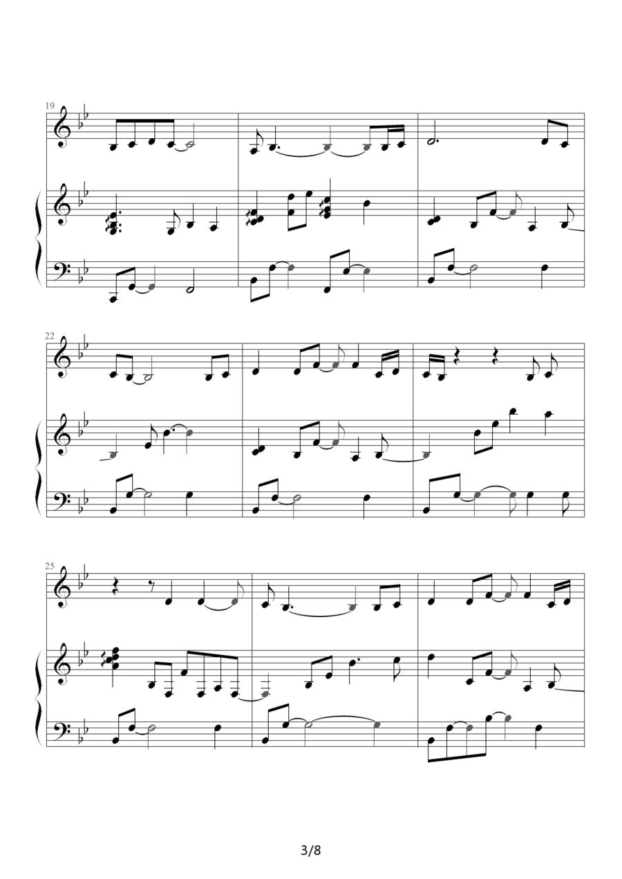 JOURNEY（电视剧《海豚湾恋人》主题曲）钢琴曲谱（图7）