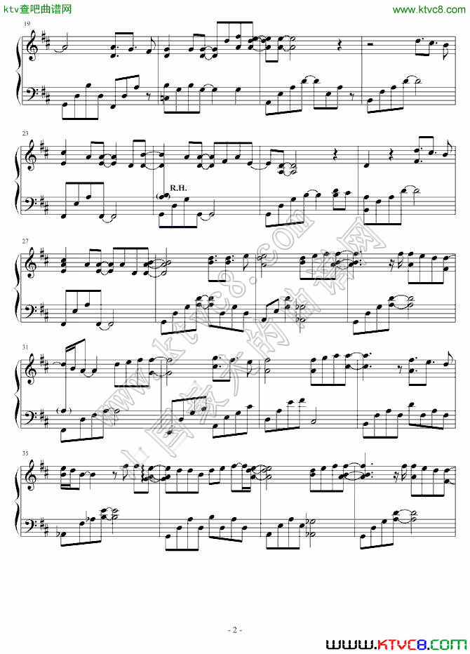 你的微笑钢琴曲谱（图2）