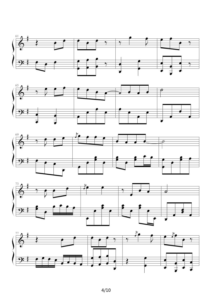 两只蝴蝶（Music-boy改编版）钢琴曲谱（图4）