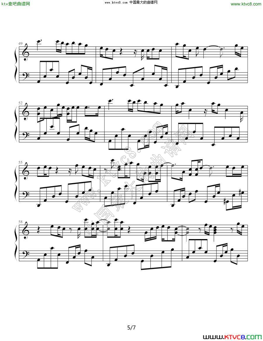 Twins 丢架钢琴曲谱（图5）