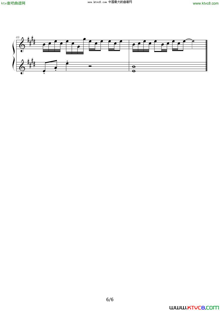爱情字典（三）钢琴曲谱（图2）