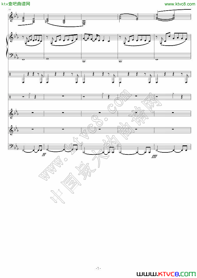 克罗地亚第三狂想曲(一)钢琴曲谱（图2）