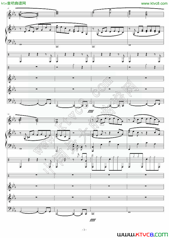 克罗地亚第三狂想曲(二)钢琴曲谱（图1）
