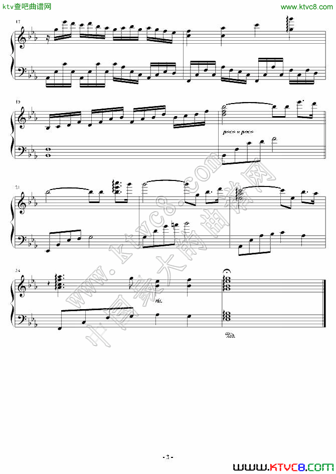梦幻小曲钢琴曲谱（图3）