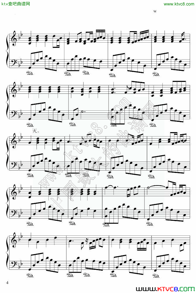 黄昏 伴奏弹唱版钢琴曲谱（图4）