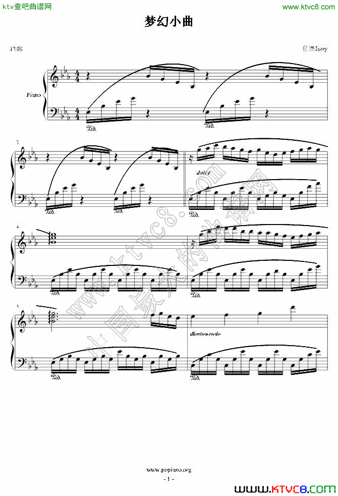梦幻小曲钢琴曲谱（图1）