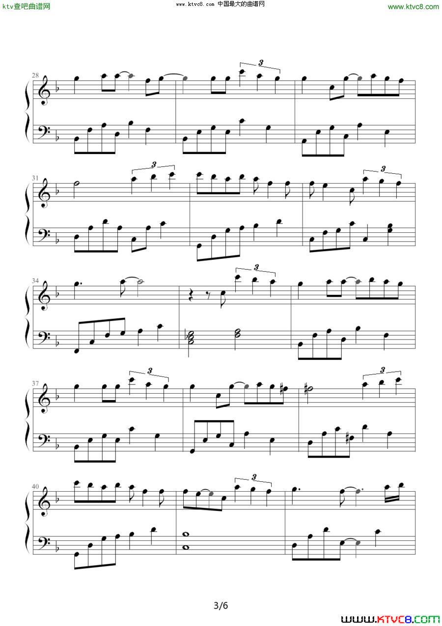 遗失的美好钢琴曲谱（图3）