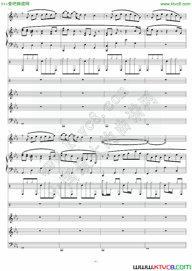 克罗地亚第三狂想曲(二)钢琴曲谱（图2）