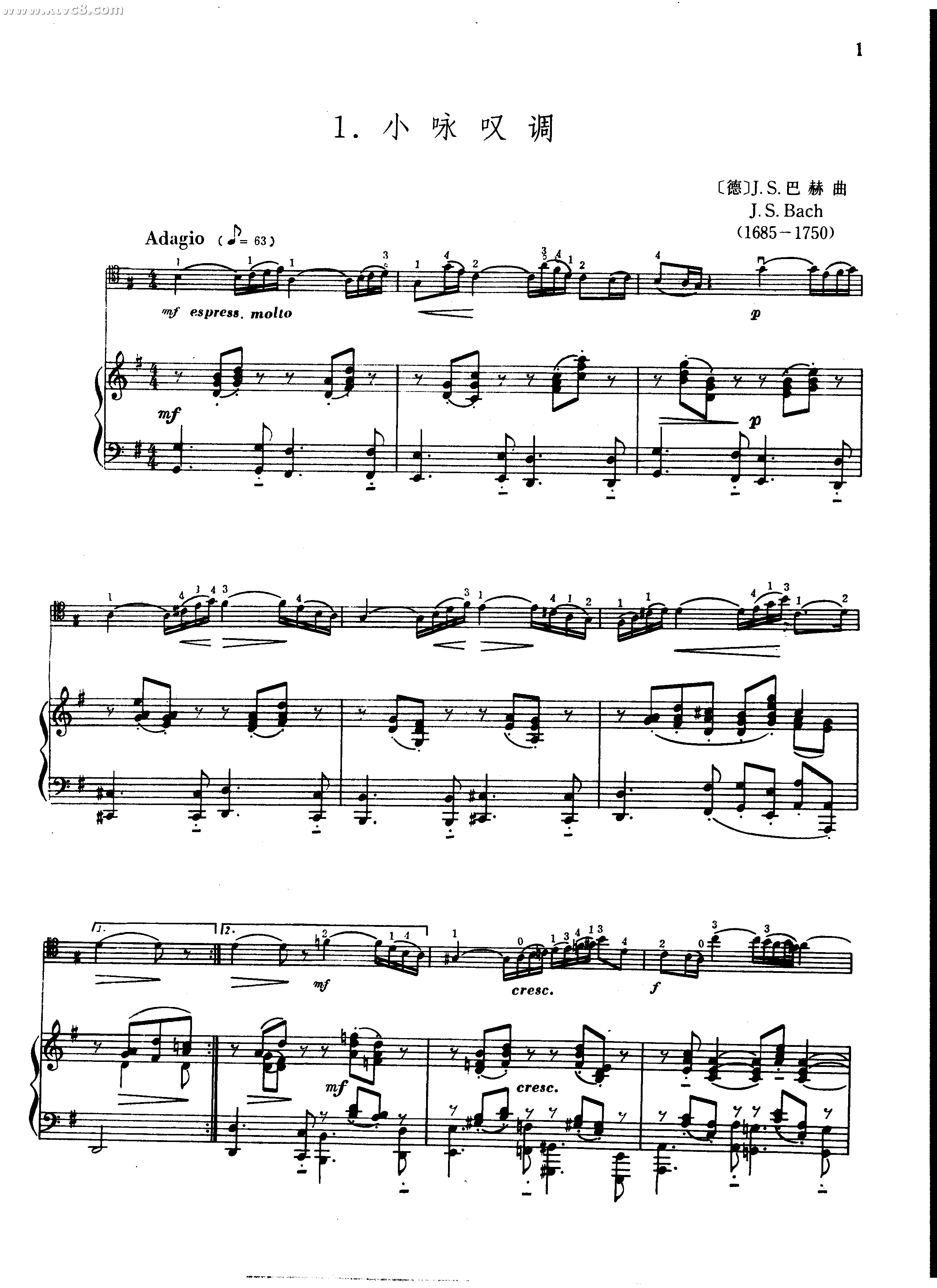 小咏叹调钢琴曲谱（图1）
