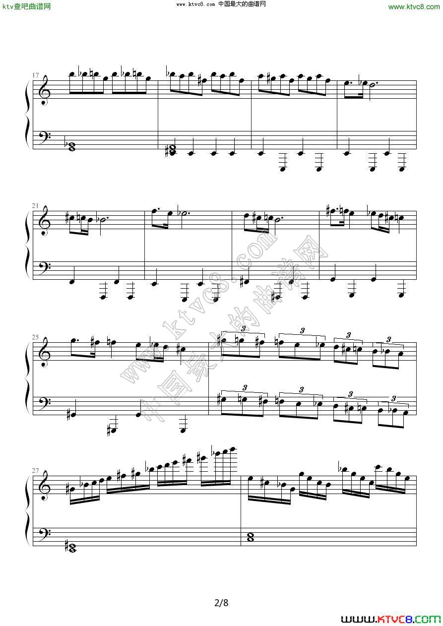 秋风秋雨（二）钢琴曲谱（图1）