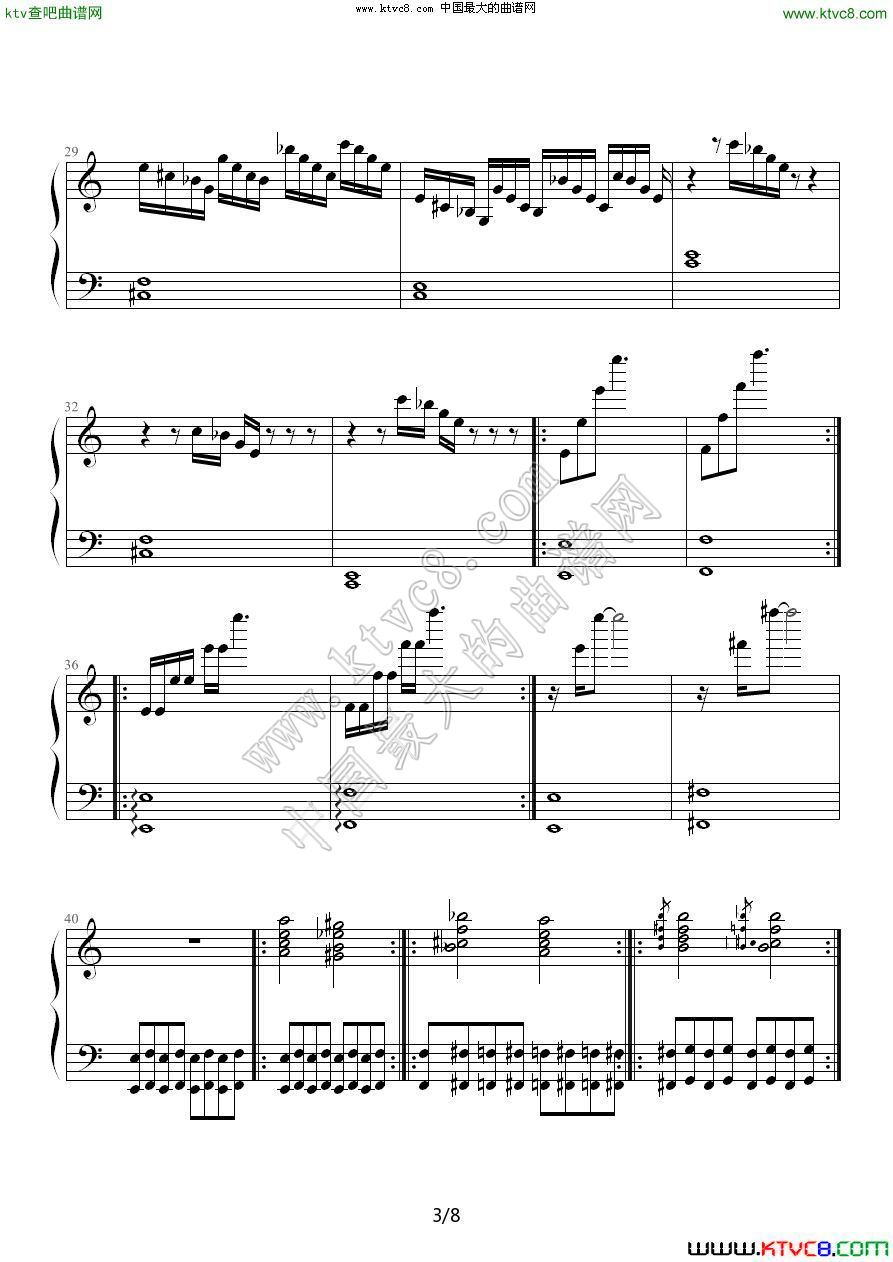 秋风秋雨（三）钢琴曲谱（图1）