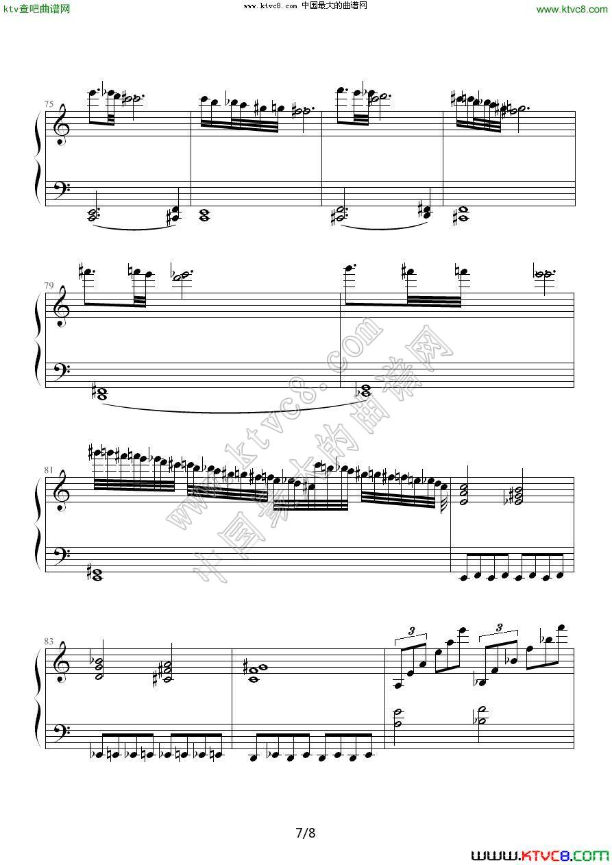 秋风秋雨（七）钢琴曲谱（图1）