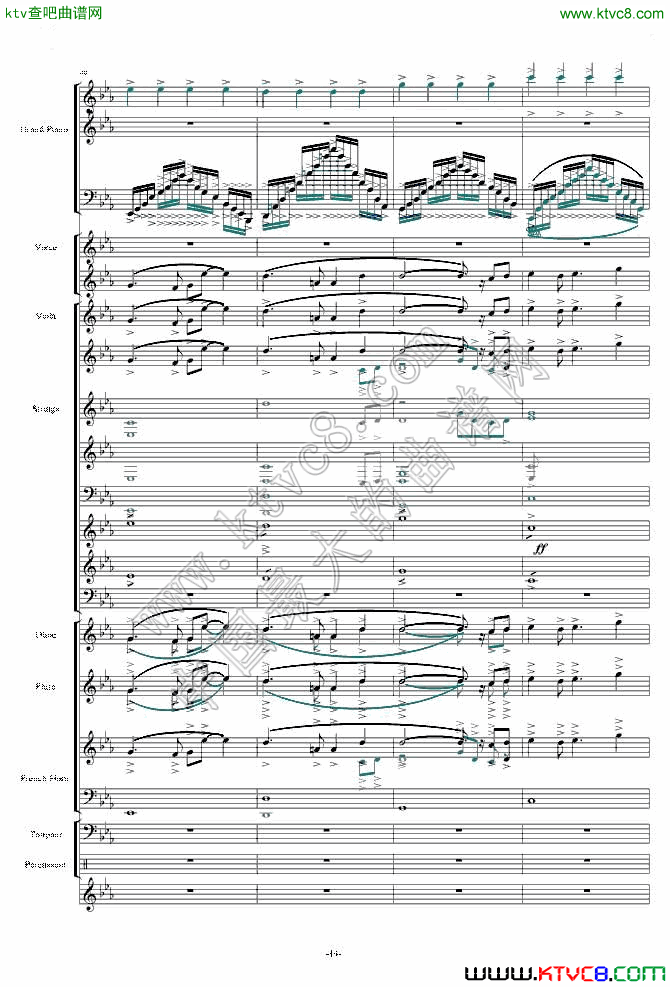 天空之城—震撼现代交响版(总谱)14钢琴曲谱（图1）