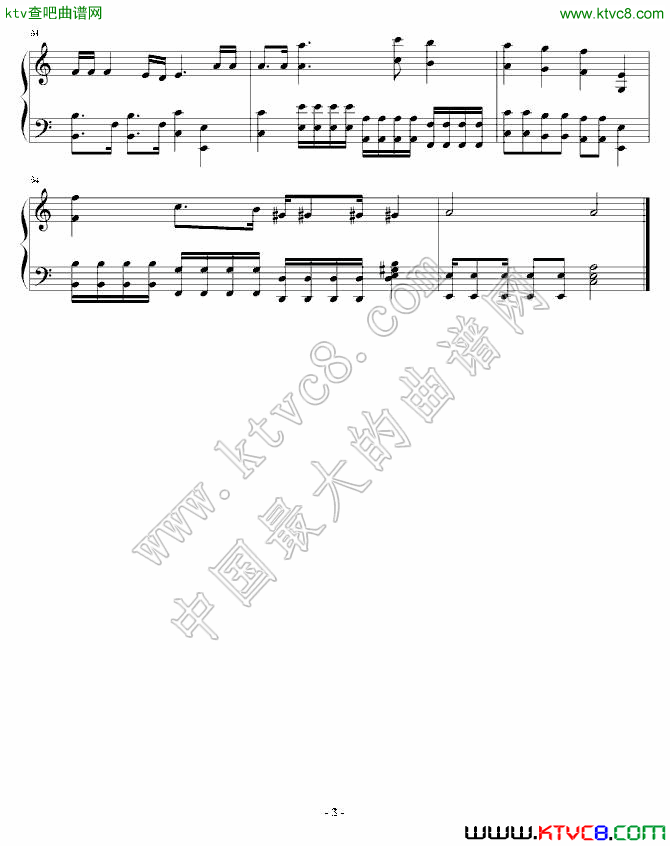 门(三)钢琴曲谱（图1）