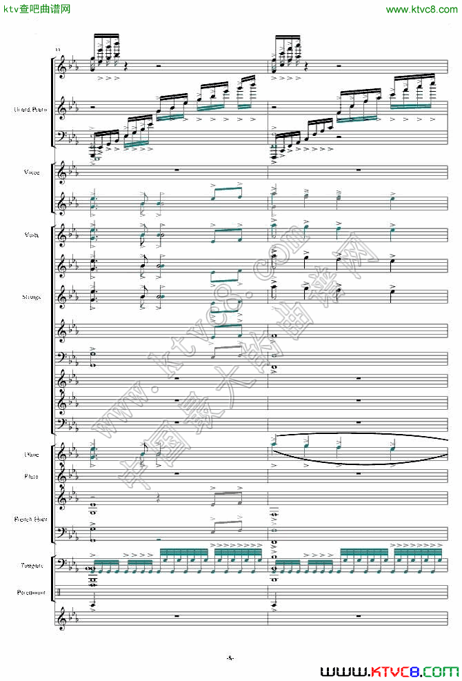 天空之城—震撼现代交响版(总谱)8钢琴曲谱（图1）