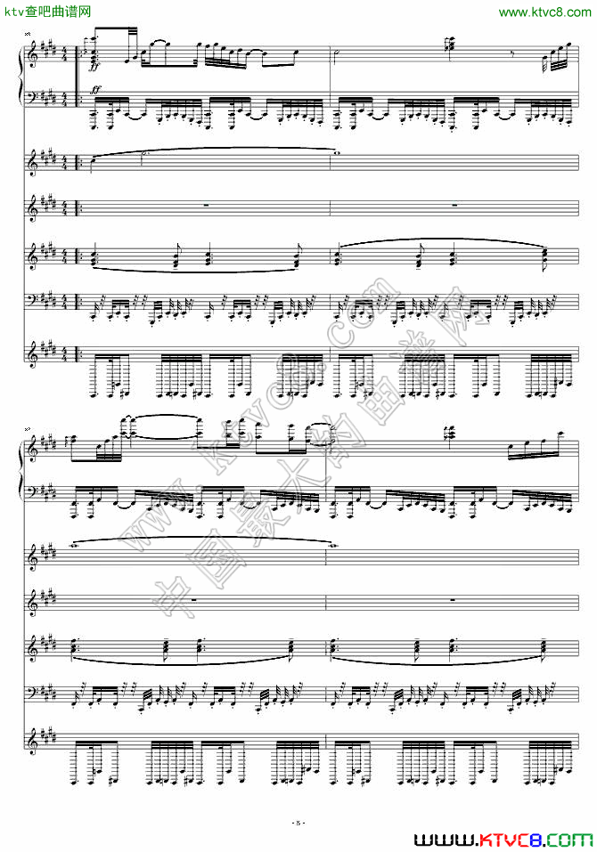 月之六重奏（改8）钢琴曲谱（图1）