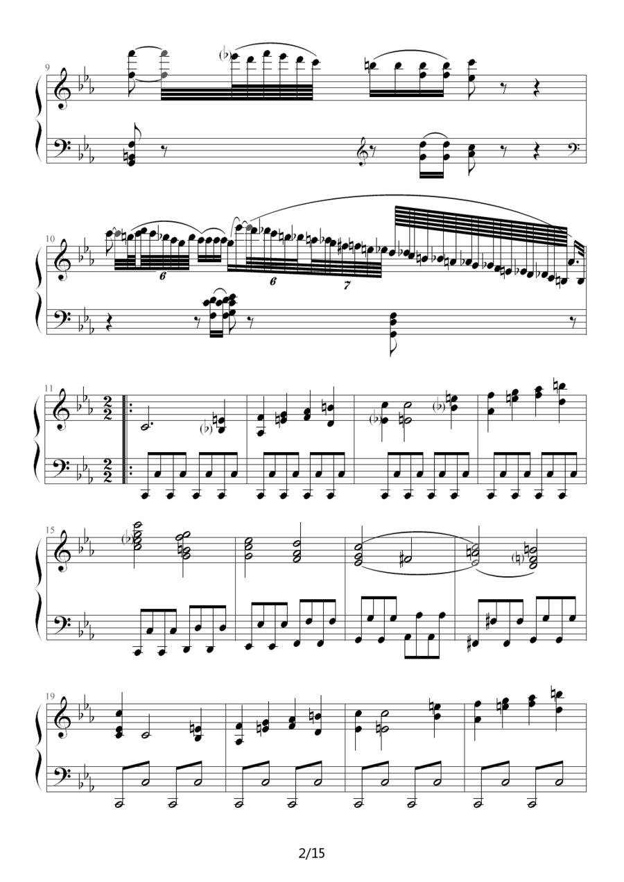 c小调第八钢琴奏鸣曲第一乐章（作品13号“悲怆”）钢琴曲谱（图2）