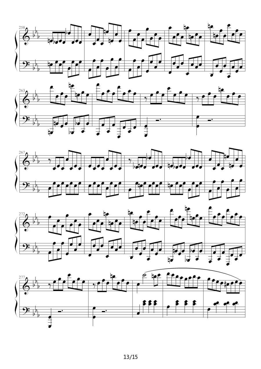 c小调第八钢琴奏鸣曲第一乐章（作品13号“悲怆”）钢琴曲谱（图13）