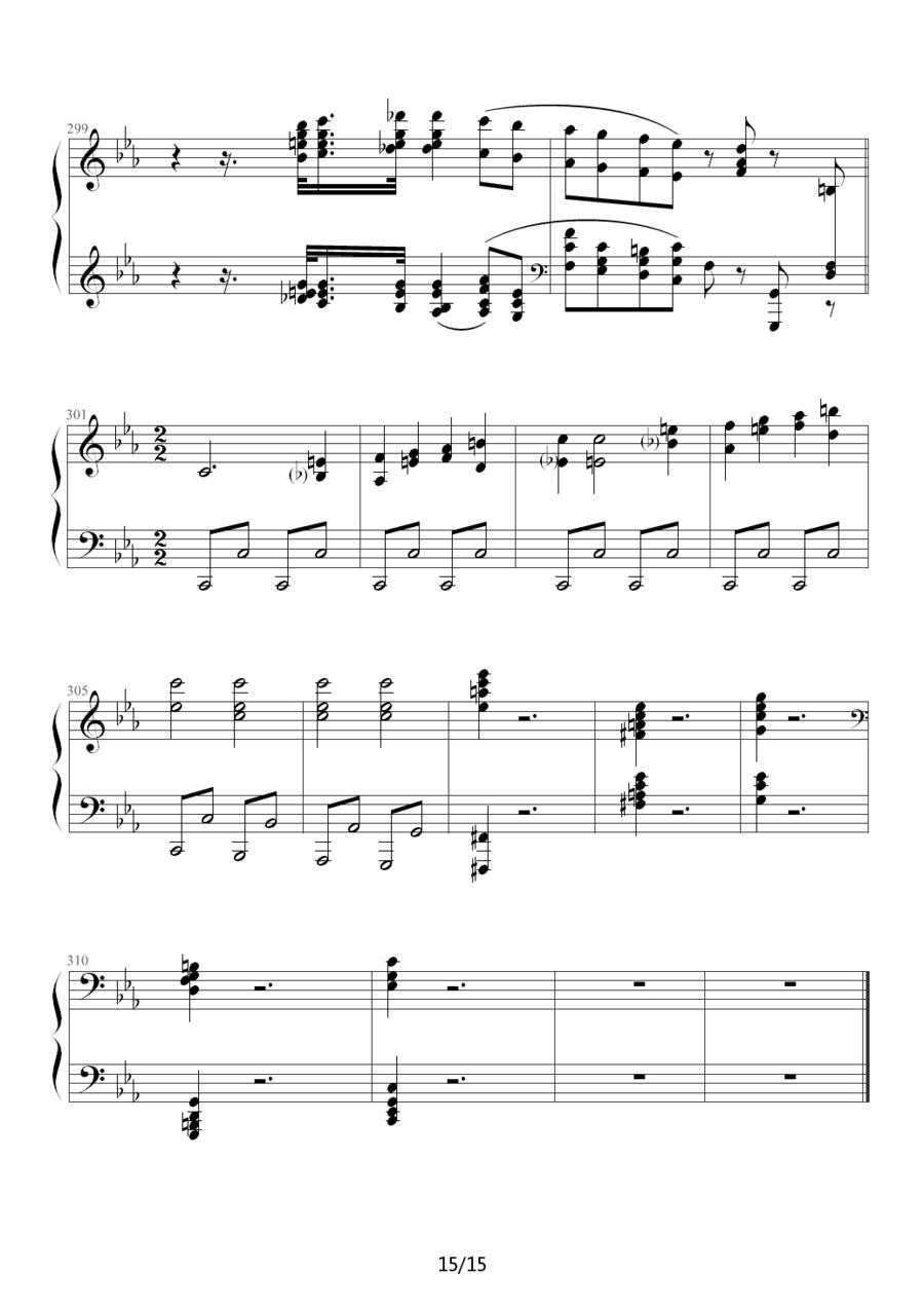 c小调第八钢琴奏鸣曲第一乐章（作品13号“悲怆”）钢琴曲谱（图15）