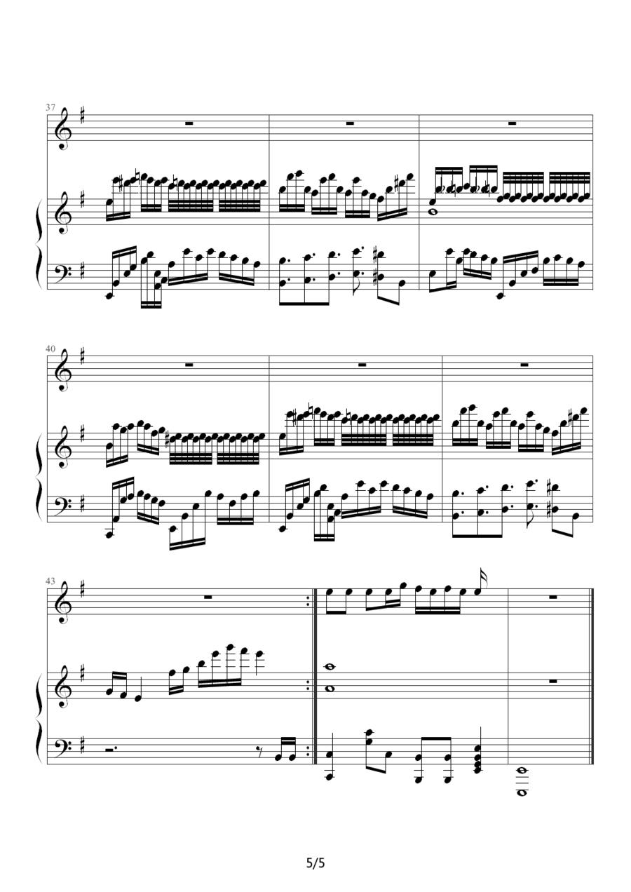 我的地盘钢琴曲谱（图5）